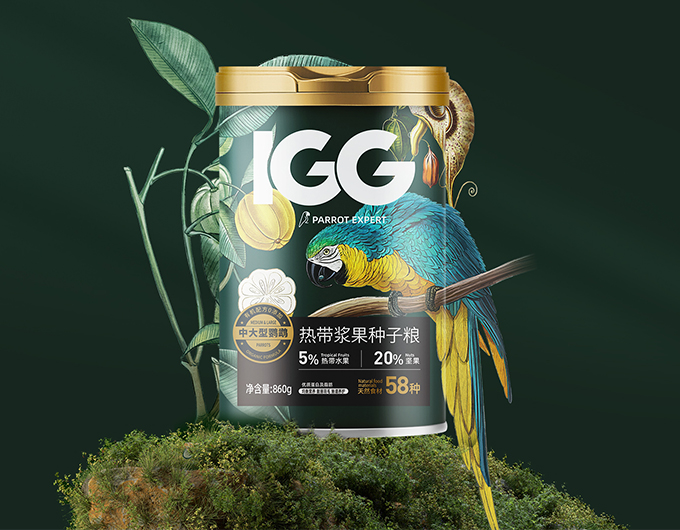 IGG高端鹦鹉粮包装设计,品牌规划,宠物食品包装设计