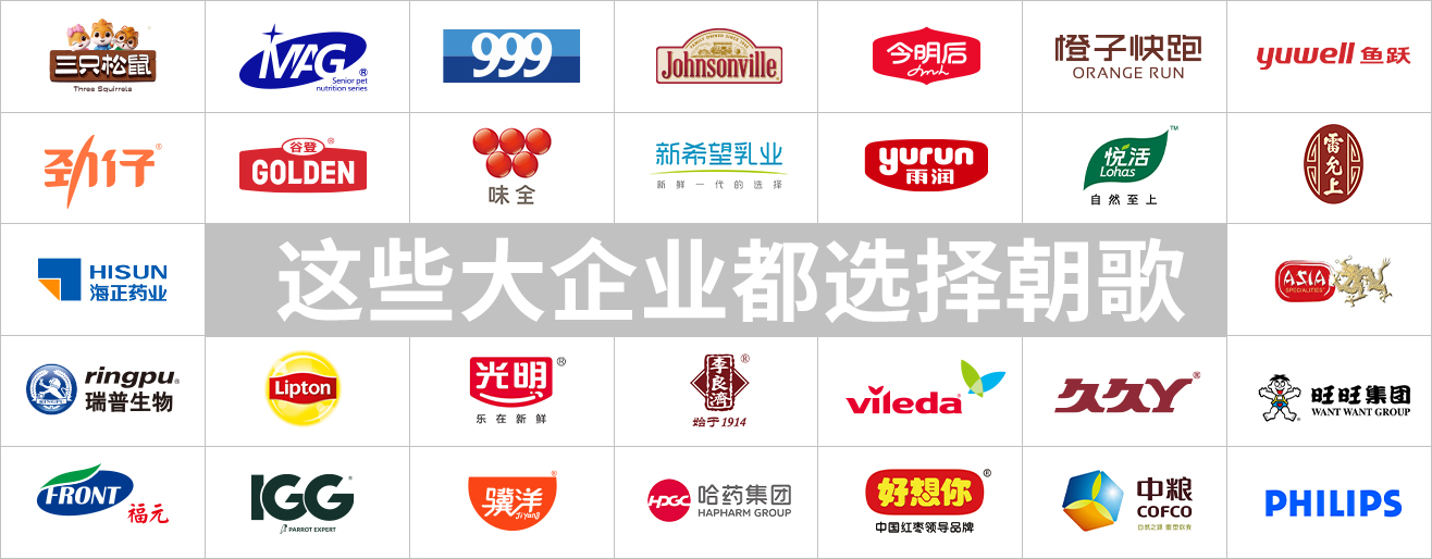 你放心选择的理由